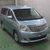 toyota alphard 2014 -TOYOTA--Alphard ANH25W-8055955---TOYOTA--Alphard ANH25W-8055955- image 1