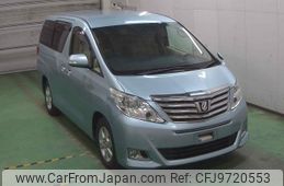 toyota alphard 2014 -TOYOTA--Alphard ANH25W-8055955---TOYOTA--Alphard ANH25W-8055955-