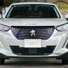 peugeot 2008 2020 CFJ1847002 image 2