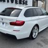 bmw 5-series 2015 -BMW--BMW 5 Series DBA-XL20--WBA5G12090D387738---BMW--BMW 5 Series DBA-XL20--WBA5G12090D387738- image 19