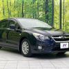 subaru impreza-wagon 2014 CFJ1582895 image 16