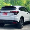honda vezel 2020 CFJ1559121 image 2