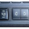 nissan serena 2018 -NISSAN--Serena DAA-HFC27--HFC27-025416---NISSAN--Serena DAA-HFC27--HFC27-025416- image 4