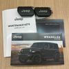 chrysler jeep-wrangler 2021 CFJ1483355 image 3