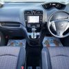 nissan serena 2016 -NISSAN--Serena DAA-HFC26--HFC26-300271---NISSAN--Serena DAA-HFC26--HFC26-300271- image 2