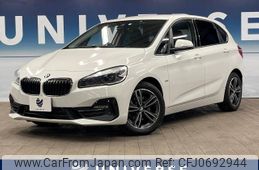 bmw 2-series 2018 -BMW--BMW 2 Series LDA-2C20--WBA6Z12000VF79061---BMW--BMW 2 Series LDA-2C20--WBA6Z12000VF79061-