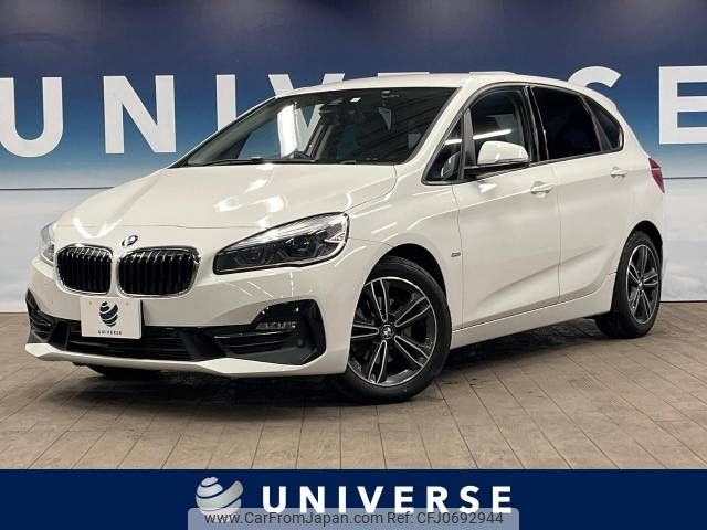 bmw 2-series 2018 -BMW--BMW 2 Series LDA-2C20--WBA6Z12000VF79061---BMW--BMW 2 Series LDA-2C20--WBA6Z12000VF79061- image 1