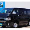 toyota hiace-van 2016 -TOYOTA--Hiace Van CBF-TRH200V--TRH200-0244543---TOYOTA--Hiace Van CBF-TRH200V--TRH200-0244543- image 1