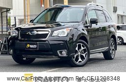 subaru forester 2015 quick_quick_DBA-SJG_SJG-026934
