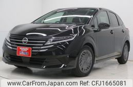 nissan note 2024 CFJ1665081