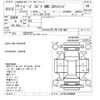 daihatsu be-go 2008 -DAIHATSU--Bego J210G-0006886---DAIHATSU--Bego J210G-0006886- image 3