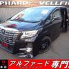 toyota alphard 2015 quick_quick_DBA-AGH30W_AGH30-0006900 image 1