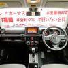 suzuki jimny 2024 CFJ1202091 image 21
