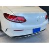 mercedes-benz c-class 2016 -MERCEDES-BENZ--Benz C Class DBA-205440C--WDD2054402F432844---MERCEDES-BENZ--Benz C Class DBA-205440C--WDD2054402F432844- image 2