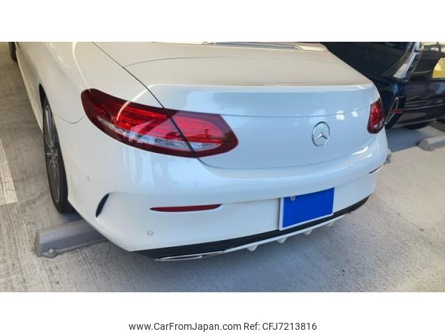 mercedes-benz c-class 2016 -MERCEDES-BENZ--Benz C Class DBA-205440C--WDD2054402F432844---MERCEDES-BENZ--Benz C Class DBA-205440C--WDD2054402F432844- image 2