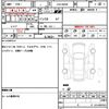 nissan nissan-others 2023 CFJ1803468 image 7