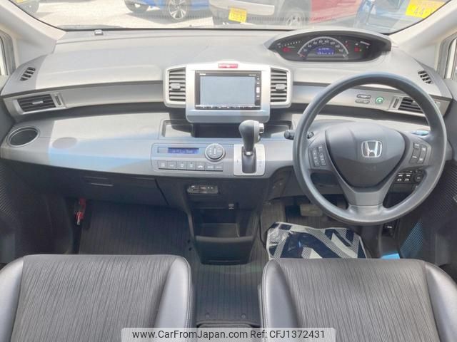 honda freed 2016 quick_quick_GB3_GB3-1640223 image 2