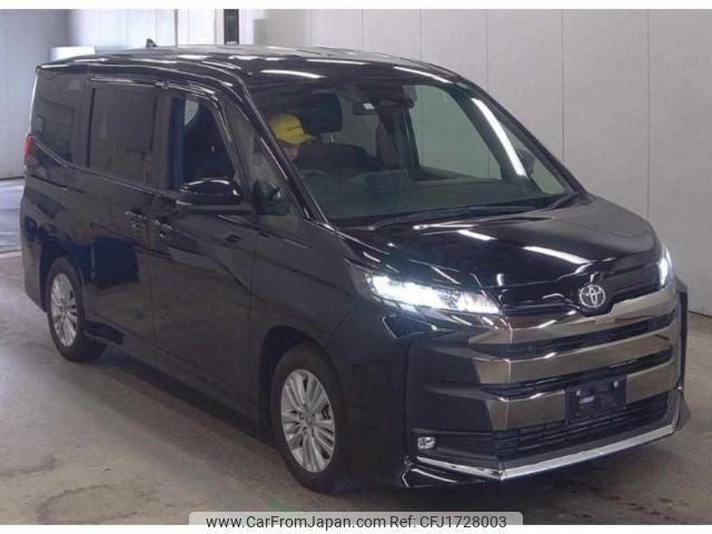 toyota noah 2022 CFJ1728003 image 1