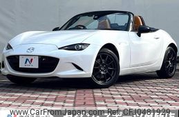 mazda roadster 2022 -MAZDA--Roadster 5BA-ND5RC--ND5RC-654388---MAZDA--Roadster 5BA-ND5RC--ND5RC-654388-