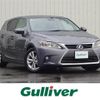 lexus ct 2014 CFJ1860748 image 1