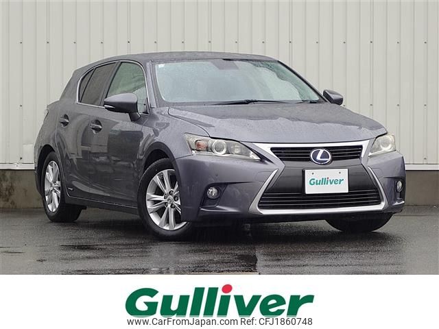 lexus ct 2014 CFJ1860748 image 1