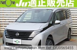 nissan serena 2023 quick_quick_6AA-GC28_GC28-000779