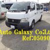 nissan caravan-coach 2004 -NISSAN--Caravan Coach QGE25--025183---NISSAN--Caravan Coach QGE25--025183- image 1