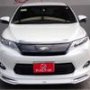 toyota harrier 2014 -TOYOTA--Harrier DBA-ZSU65W--ZSU65-0005490---TOYOTA--Harrier DBA-ZSU65W--ZSU65-0005490- image 3