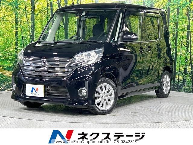 nissan dayz-roox 2015 quick_quick_B21A_B21A-0201500 image 1