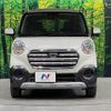 daihatsu cast 2018 -DAIHATSU--Cast DBA-LA250S--LA250S-0120968---DAIHATSU--Cast DBA-LA250S--LA250S-0120968- image 14