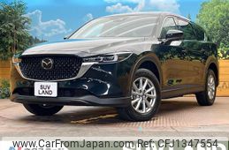 mazda cx-8 2023 quick_quick_KG2P_KG2P-460368