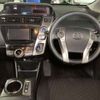 toyota prius-α 2019 -TOYOTA--Prius α DAA-ZVW41W--ZVW41-0079320---TOYOTA--Prius α DAA-ZVW41W--ZVW41-0079320- image 7