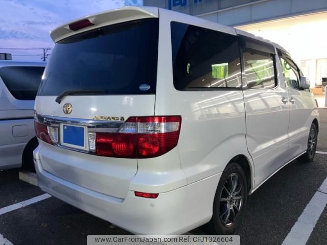 toyota alphard 2002 -TOYOTA--Alphard UA-ANH10W--ANH10-0001986---TOYOTA--Alphard UA-ANH10W--ANH10-0001986- image 2