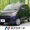 nissan dayz 2018 CFJ1832874 image 1