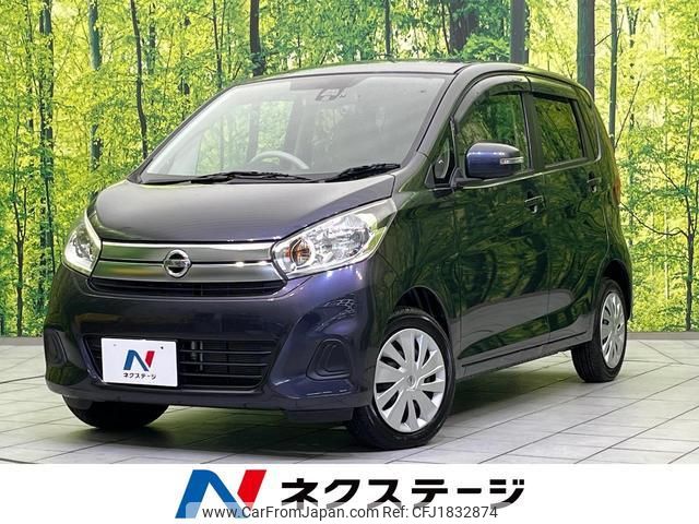 nissan dayz 2018 CFJ1832874 image 1