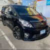 toyota alphard 2014 -TOYOTA 【仙台 301ﾆ2176】--Alphard ANH20W--8315937---TOYOTA 【仙台 301ﾆ2176】--Alphard ANH20W--8315937- image 1