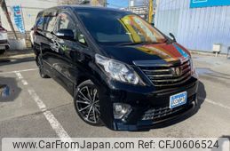 toyota alphard 2014 -TOYOTA 【仙台 301ﾆ2176】--Alphard ANH20W--8315937---TOYOTA 【仙台 301ﾆ2176】--Alphard ANH20W--8315937-