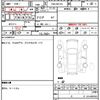 audi a3 2017 CFJ1839370 image 6