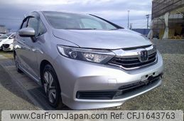 honda shuttle 2020 CFJ1643763