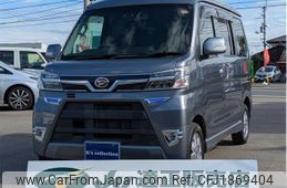 daihatsu atrai-wagon 2021 CFJ1869404