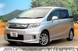 honda freed-spike 2015 CFJ1583072