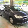 toyota corolla-fielder 2015 CFJ1522489 image 4