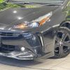 toyota prius 2022 CFJ1788900 image 13