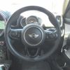 mini mini-others 2017 CFJ1606171 image 19