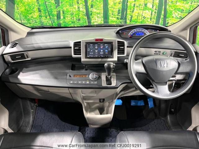 honda freed 2011 -HONDA--Freed DBA-GB3--GB3-1342138---HONDA--Freed DBA-GB3--GB3-1342138- image 2