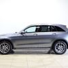 mercedes-benz glc-class 2017 -MERCEDES-BENZ--Benz GLC LDA-253905C--WDC2539052F356313---MERCEDES-BENZ--Benz GLC LDA-253905C--WDC2539052F356313- image 28