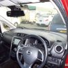 nissan dayz 2016 -NISSAN--DAYZ DBA-B21W--B21W-0341162---NISSAN--DAYZ DBA-B21W--B21W-0341162- image 4