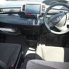 honda freed 2013 -HONDA 【名古屋 505も5469】--Freed GB3--GB3-1501975---HONDA 【名古屋 505も5469】--Freed GB3--GB3-1501975- image 3