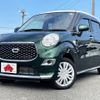 daihatsu cast 2022 CFJ1820070 image 1