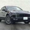 porsche macan 2015 -PORSCHE--Porsche Macan ABA-95BCNC--WP1ZZZ95ZFLB28460---PORSCHE--Porsche Macan ABA-95BCNC--WP1ZZZ95ZFLB28460- image 1